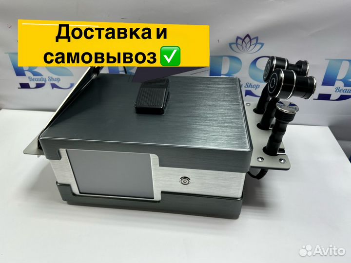Косметологический аппарат для коррекции фигуры Ind