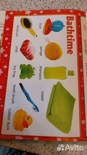 Книги на английском