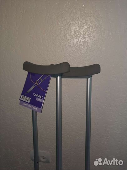 Костыли подмышечные