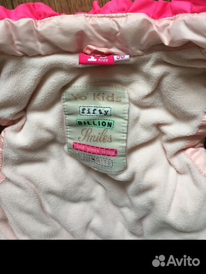 Жилетка на девочку на 1-3 года