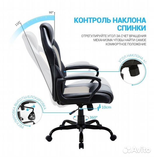 Игровое кресло F003 серое