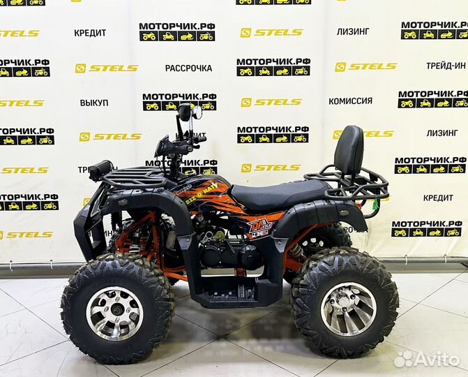 Квадроцикл Bison Travelers 200 lux