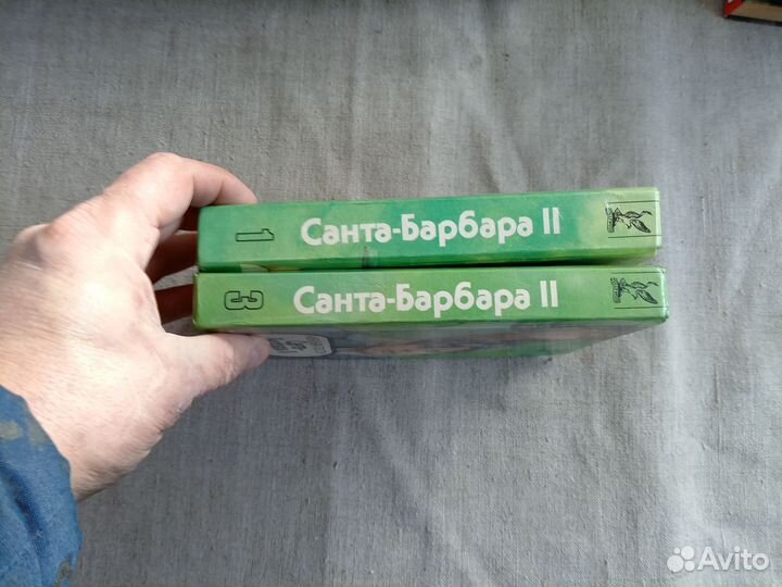 Александра Полстон. Санта-Барбара-2. Книга 1. 1994