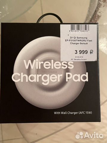 Беспроводная зарядка Samsung Fast Charger