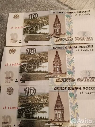 Продам монеты