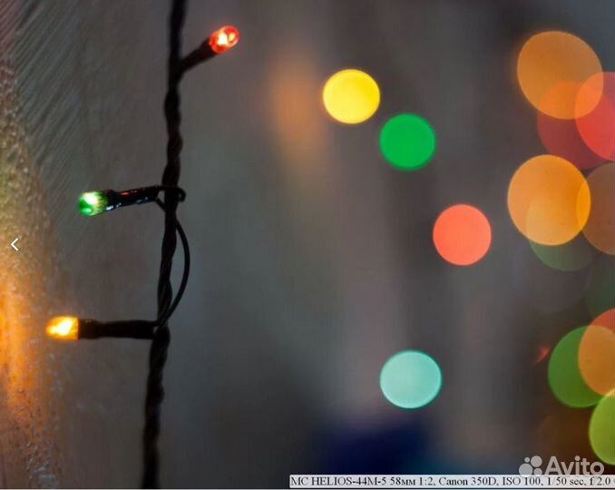 Объектив Zenit MC helios-44M-5 58мм 1:2