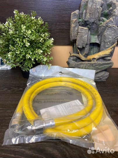 Газовая подводка пвх