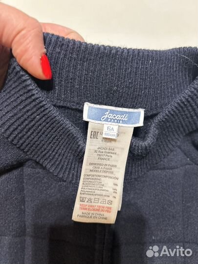 Кофта на молнии для мальчика 116