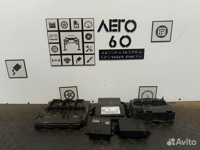 Блок электронный для VW Passat CC