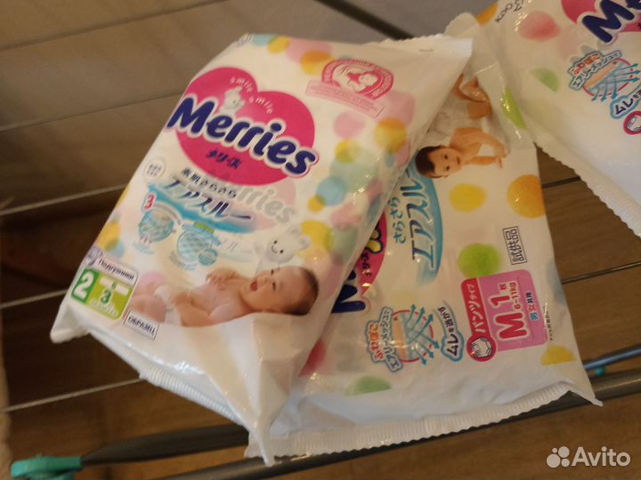 Подгузники 1 и 2