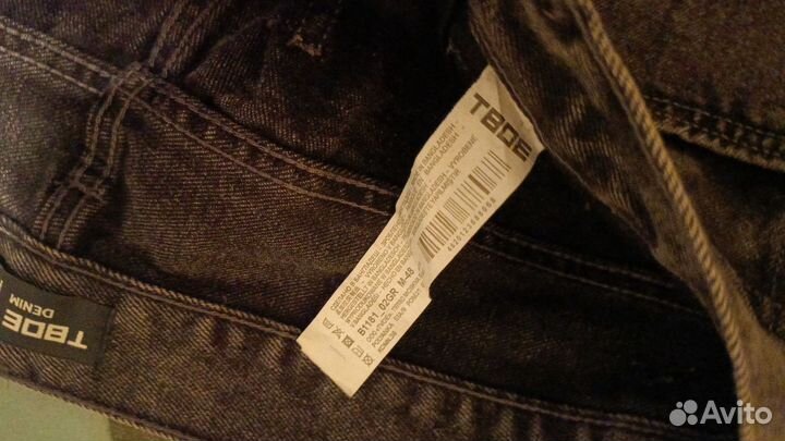 Продам джинсы женские новые 48/м