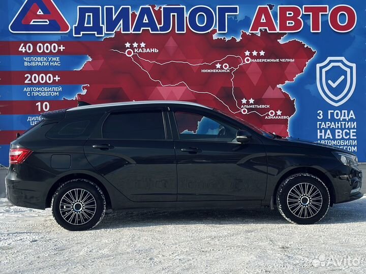 LADA Vesta 1.6 МТ, 2018, 142 450 км
