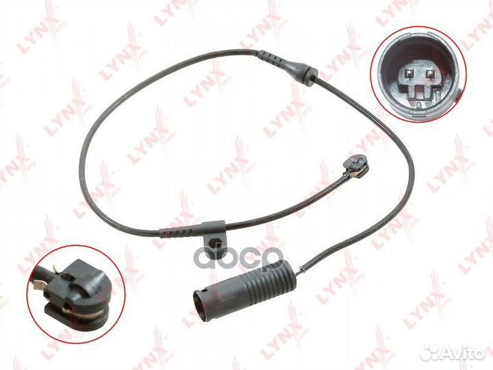 Датчик износа тормозных колодок зад BW1007