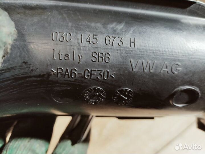 Патрубок турбины Volkswagen Golf 5 caxa 1.4 2008