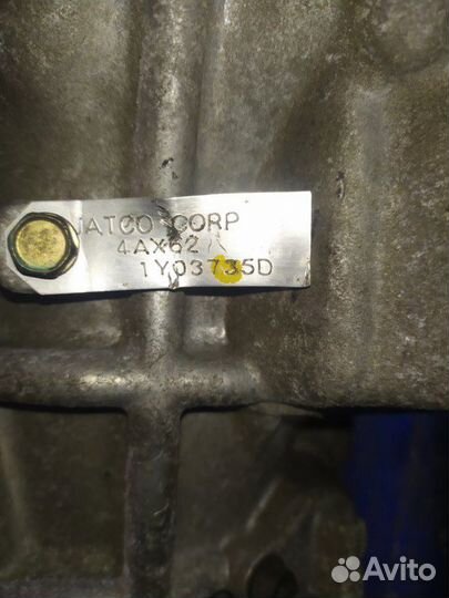 АКПП Nissan Cedric MY34 VQ25DD 2001