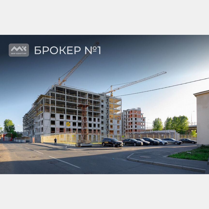 1-к. квартира, 31,5 м², 6/8 эт.