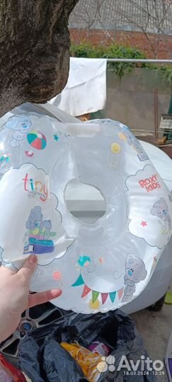 Круг для купания