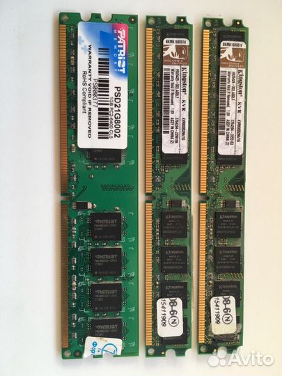 Оперативная память озу