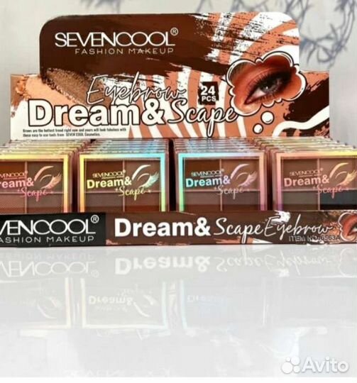 Тени для бровей