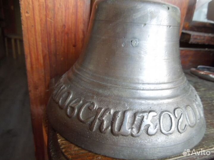 Поддужный колокольчик