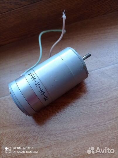 Электродвигатель Дпм-30-Н1-02