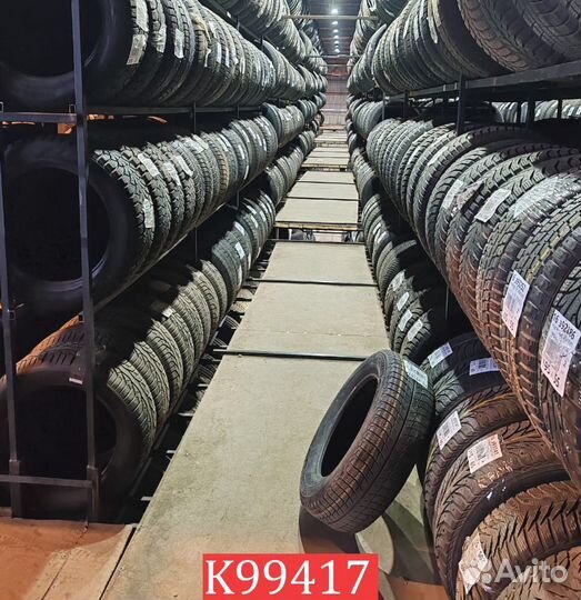 Gislaved Nord Frost 5 205/55 R16 91N