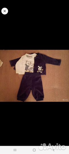 Детские вещи на мальчика