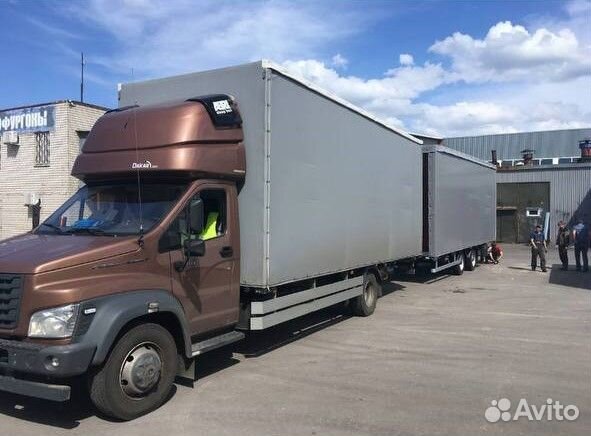 Грузоперевозки межгород