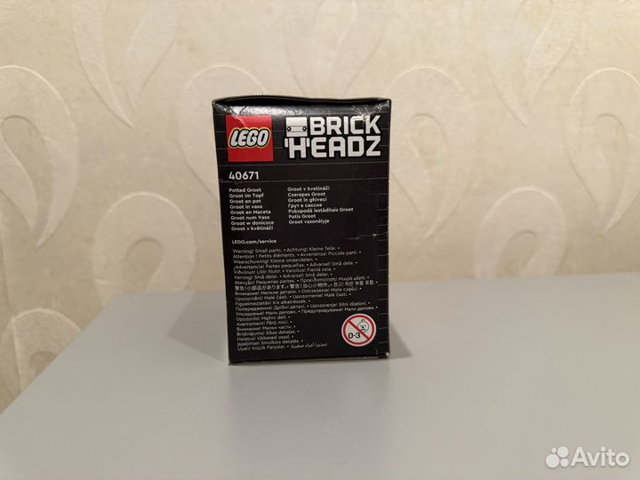 Lego Brickheadz 40671 — Грут в горшке