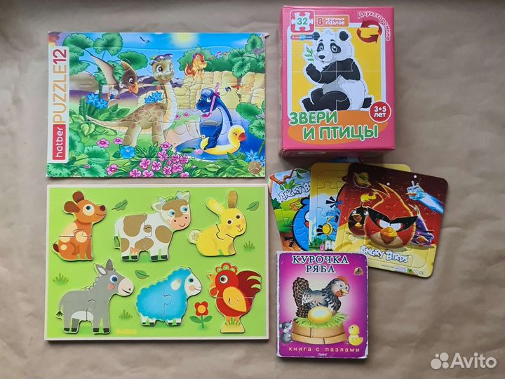 Djeco пазлы пакетом