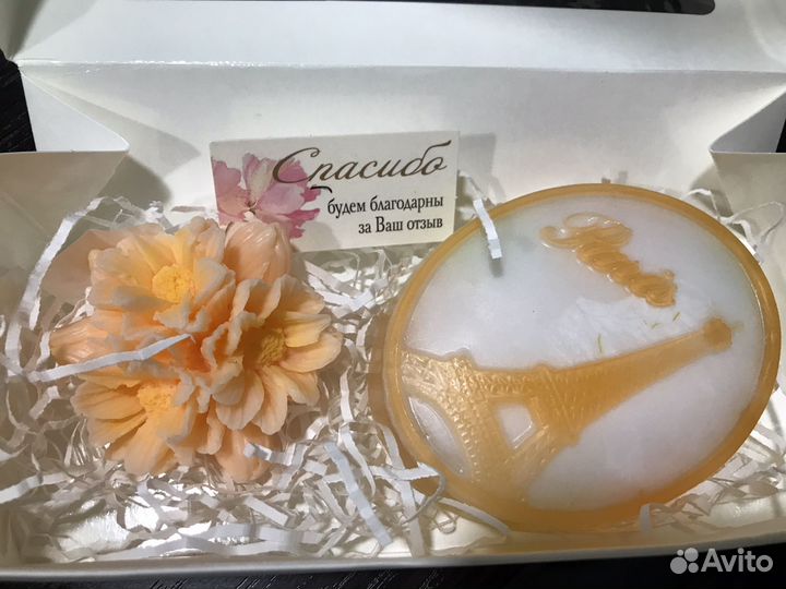 Мыло ручной работы