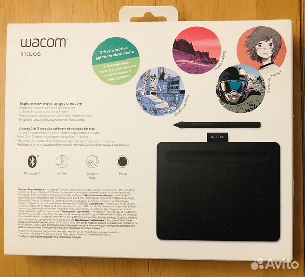 Графический планшет wacom intuos s