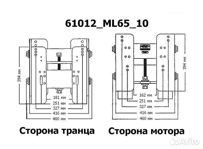 Подъёмник мотора ручной вертикальный 50-300 л.с. в