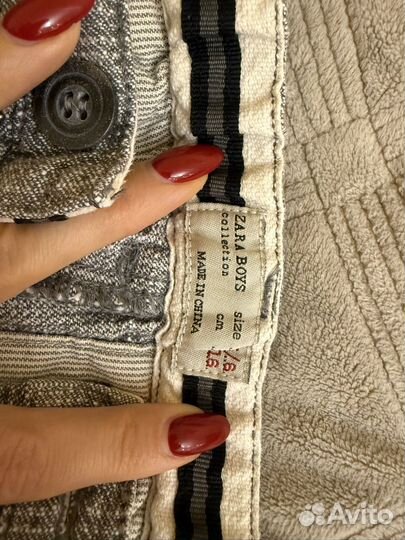 Джинсы брюки