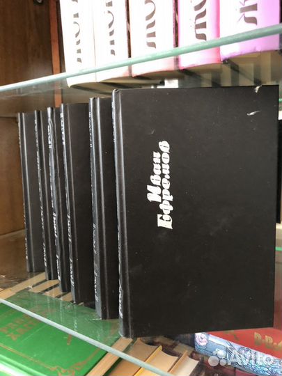 Иван Ефремов. Собрание сочинений в 6 томах