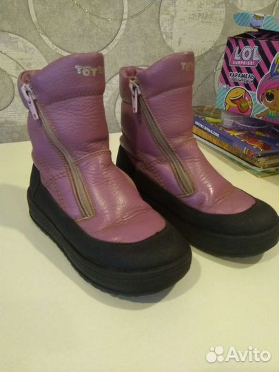 Ботинки детские