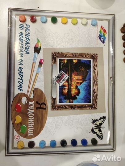 Картины по номерам новые