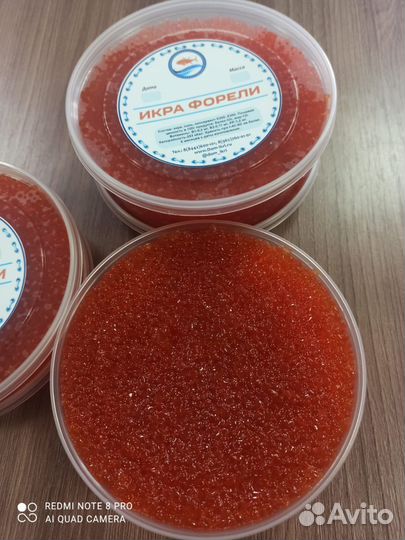 Красная икра форели