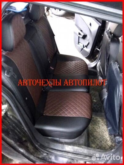 Чехлы Автопилот Opel Astra из экокожи Ромб