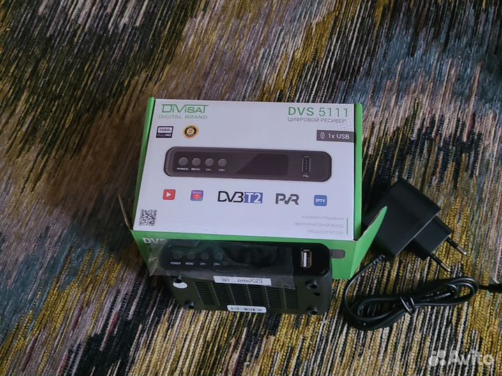 Приставка тв