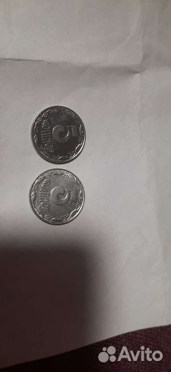 Редкие монеты