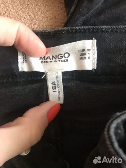 Джинсы для девочки 10-12 лет