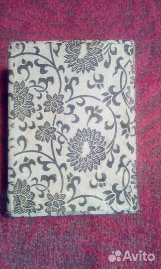 Декоративная фигурка