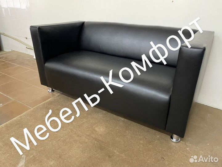 Диван в офис/Диван в кафе/Диван в салон красоты