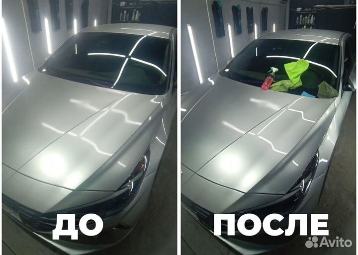 Полировка авто, керамика