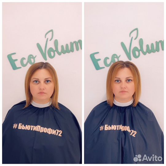 Деревяная надпись