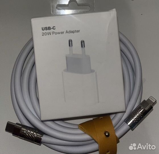 Кабель для зарядки iPhone type-c 2 метра