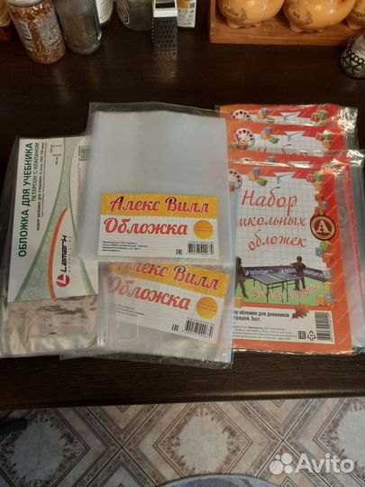 Тетради, обложки