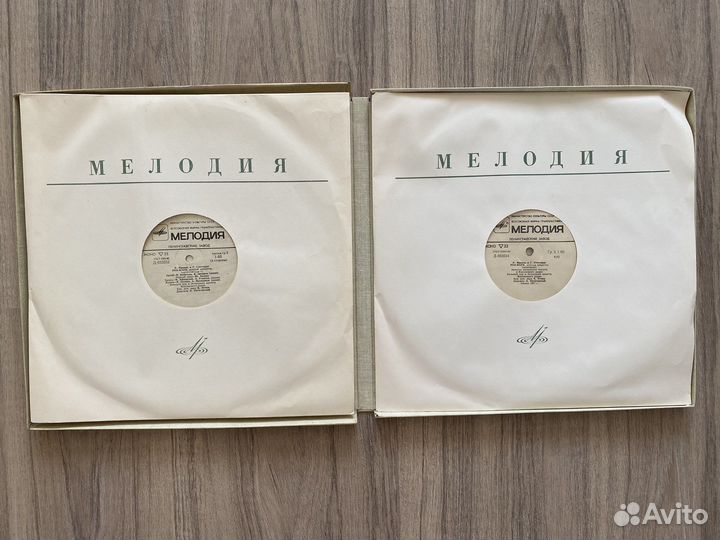 Виниловые пластинки