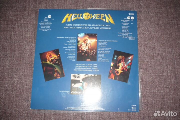 LP helloween 1985 judas germany